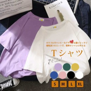 ブラウス レディース シャツ 長袖 オフィス 事務服 通勤 制服 秋物 レディース リボンタイ 開襟Vネック 無地長袖シャツ 秋服 新作 取り寄