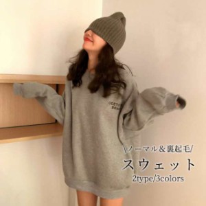 セットアップ ノースリーブ カーディガン ワイドパンツ ガウチョパンツ 大きいサイズ L XL XXL 3XL 4XL 5XL