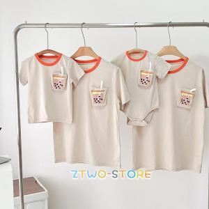 親子コーデ ベビー 赤ちゃん ペアTシャツ リンクコーデ 兄弟 姉妹 家族写真 お揃いコーデ 記念撮影 おしゃれ 家族 親子服 ロンパース カ