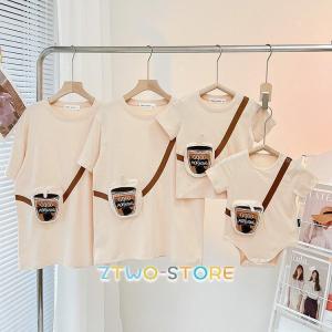 親子コーデ ベビー 赤ちゃん ペアTシャツ リンクコーデ 兄弟 姉妹 家族写真 お揃いコーデ 記念撮影 おしゃれ 家族 親子服 ロンパース カ
