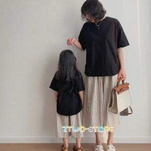 親子ペアルック ペアTシャツ 半袖シャツ ワイドパンツ 9分丈 ママとお揃い 綿100% リンクコーデ 姉妹お揃い 家族写真 記念撮影 おしゃれ 