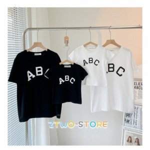 親子コーデ ベビー 赤ちゃん ペアTシャツ リンクコーデ 兄弟 姉妹 家族写真 お揃いコーデ 記念撮影 おしゃれ 家族 親子服 ロンパース カ