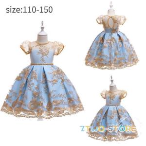 ワンピース キッズ 女の子 子供 ワンピース キッズ ジュニア 子供服 110 120 130 140 150cm