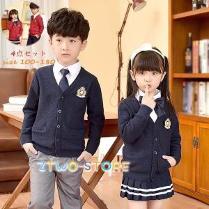 卒園式　入学式　双子　フォーマルスーツ　2着分 卒園式入学式双子フォーマルスーツ2着分