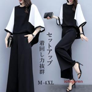 新品‼️体型カバー◎卒業式、入学式、ガウチョパンツ 楽天市場】ガウチョ パンツ スーツ 卒業式の通販