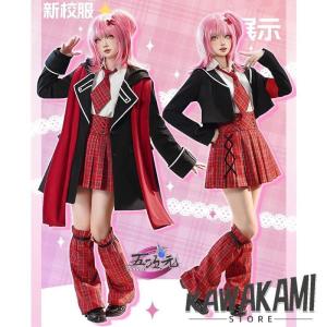 しゅごキャラ 制服の通販｜au PAY マーケット