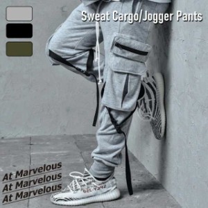 スウェットカーゴジョガーパンツ メンズ ボトムス 立体マチ付きポケット カーゴパンツ ストリートファッション ズボン メンズスウェット
