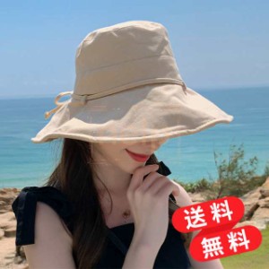 夏新作  帽子 レディース 折り畳み 帽子 ハット 夏 つば広 日焼け UVカット リボン シンプル ストローハット 上品 おしゃれ