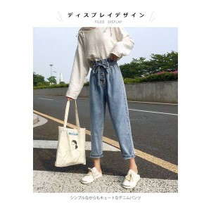 【セール】 パンツ レディース デニムパンツ ジーンズ 九分丈パンツ アンクル丈パンツ リボン ハイウェスト 可愛い 痩せ見せ カジュアル