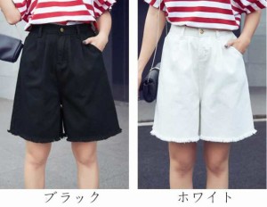 デニムパンツ ハーフパンツ レディース ショートパンツ 切りっぱなし ボトムス 夏 シルエット カジュアル カットオフ ジーンズ