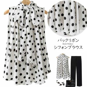 トップス シフォンチュニック シフォン チュニック シフォンブラウス ノースリーブ ハイネック 黒 白 ゆったり レディス レディース 春夏