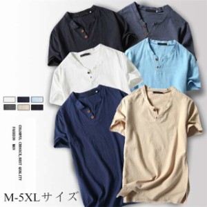 Ｔシャツ メンズ 半袖シャツ 綿麻シャツ リネンシャツ カジュアルシャツ普段着日常Vネック ゆるＴシャツ トップス 夏服 大きいサイズ 純