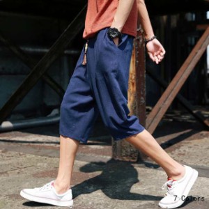  夏メンズパンツ サルエルパンツ 7分丈パンツ ハーフパンツ パンツ ボトム ボトムス メンズ ゆったり 7分丈 七分丈 サルエル ハーフ