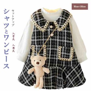 パンツスーツ パンツ ジャケット 入学式 スーツ 女の子 子供服 女の子 フォーマル キッズ チェック柄 卒業式 卒服 長袖 上下セット 韓国