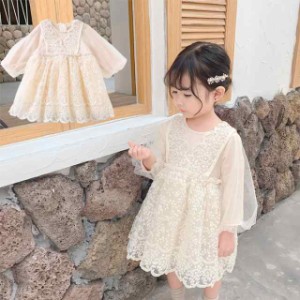 ベビー服 女の子 ワンピース 子供 ドレス 結婚式 セレモニードレス フォーマル 子供服 ベビードレス プリンセス ドレス 長袖 チュールス