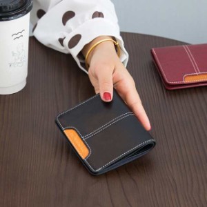 二つ折り 財布 レディース カジュアル カード入れ レザー おしゃれ デザイン 使いやすい 軽量 レトロ ヨーロピアン シンプル ソフト  ウ