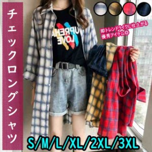 ゆったり チェック ロングシャツ レディース トップス シャツワンピース ミディ丈 膝上 ひざ丈 長袖 襟付き 前開き 羽織り 体型 カバー