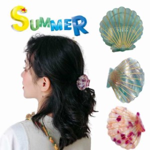 ヘアクリップ ヘアアクセサリー ヘアアクセ マーブル シンプル 韓国風 簡単 可愛い 貝殻 小さめ ファッション オシャレ かわいい 髪留め