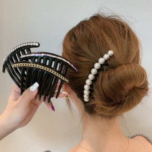 コーム アクセサリー ジュエリー アクセ ヘアアクセ ヘアアレンジ かんざし ヘアーコーム パール ラインストーン チェーン ブラック ホワ