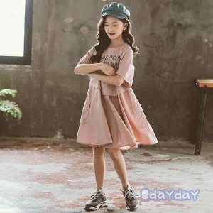 ワンピース キッズ 子供服 女の子 夏 キッズワンピース 半袖ワンピース フリル ロング 子供ドレス ジュニア 子ども お姫様 おしゃれ 可愛