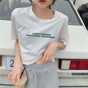 胸ロゴプリント クロップド トップス 白トップス Tシャツ ショート丈 袖あり 半袖 襟なし ラウンドネック かわいい 大人可愛い シンプル