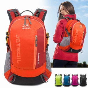 登山用リュック 35L バックパック リュックサック 大容量 リュック アウトドア 登山 旅行 防災 遠足 軽量 撥水 男女兼用 レディース メン