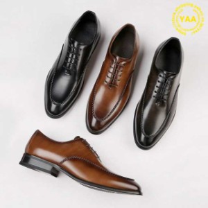 ビジネスシューズ メンズ Uチップ 内羽根式 革靴 紳士靴 結婚式 通勤 靴 フィット感 歩きやすい 24.5~27.5