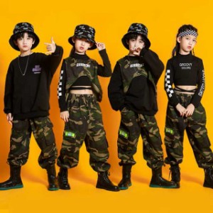 キッズダンス衣装 セットアップ トレーナー 長袖tシャツ 迷彩柄 ベスト パンツ 韓国 子供服 上下 おしゃれ ダンス 衣装 スポーツウェア