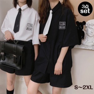 女子高生 制服 3点セット 学生服 スクール制服 高校生 女の子  制服 半袖シャツ＆短ネクタイ＆5分丈ズボン 女性 スクール