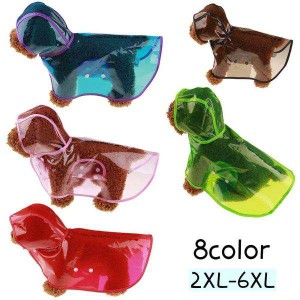 犬用レインコート ドッグウェア ペットウェア レインウェア カッパ 雨具 ペット用品 中型犬 ポンチョ型 フード付き スナップボタン ロゴ