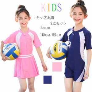 女の子 水着 ビキニ スタイル オールインワン 水着 キッズ 女の子 水着 ワンピース 女の子 ビキニ 100-155cm 子ども 水着 ジュニア ガー