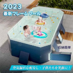  プール 1.6m 水泳プール 空気入れ不要 家庭用プール ビニールプール 折り畳み式 お庭 屋外用 夏対策 水遊び 大型 ベビープール