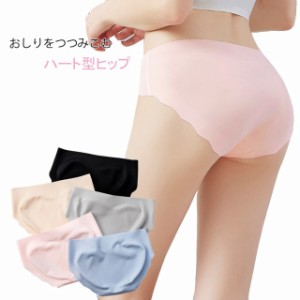 シームレスショーツ スタンダードショーツ ハート型ヒップ 立体ショーツ 単品 シームレス レディース パンツ パンティー 無縫製