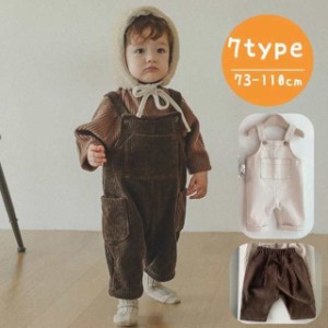 オーバーオール トップス パンツ コーデュロイ 長袖 ハイネック キッズ 子供服 ベビー服 ユニセックス 男の子 女の子 無地