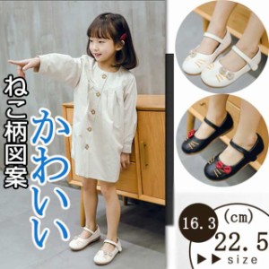 W.J オシャレ ねこ柄 子供靴 キッズ パンプス ガール ベビー シューズ 靴 ジュニア 履き心地良い パンプス 女の子  カジュアル