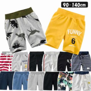 送料無料 2枚セット 韓国子供服 ハーフパンツ 5分丈パンツ キッズ 男の子 ボーイズ 半ズボン プリント 綿100％　新生活2022_b