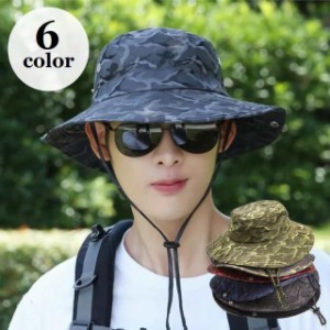 帽子 サファリハット バケットハット つば広 メンズ レディース あご紐付き 男女兼用 迷彩柄 ぼうし 日除け UV対策 紫外線