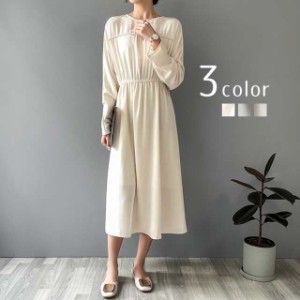 ワンピース ミモレ丈 ロング丈 Aライン 長袖 クルーネック シフォン レディース 女性 婦人服 ウエストゴム 無地 単色 シン