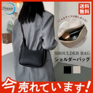 【期間限定で10％ポイント付き】ショルダーバッグ レディース 月型 北欧風 高級感 魅せる ギフト プレゼント 韓国風 肩掛け シンプル 大