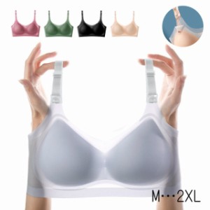 マタニティブラ 授乳ブラ レディース 女性 下着 ノンワイヤーブラジャー ハーフトップ モールドブラ 単品 シンプル 無地 薄め