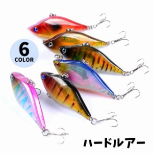 ハードルアー ミノープラグ 釣り針付き 釣り具 6cm 疑似餌 偽餌 フック付き 小魚デザイン 3Dアイ 軽量 カラフル 海釣り