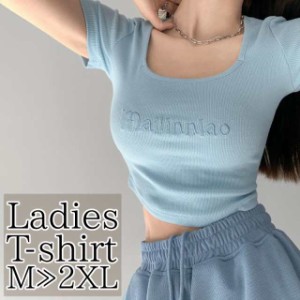 Tシャツ 半袖 レディース 女性用 婦人服 トップス カットソー チビT ショート丈 へそ出し スクープドネック 大きいサイズ