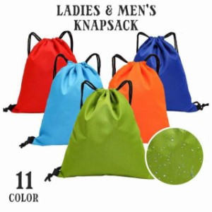 ナップサック リュックサック ジムサック レディース メンズ 巾着 防水 シンプル エコバッグ 鞄 カバン 普段使い スポーツ