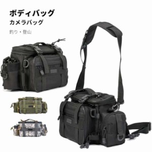 登山 カメラ バッグの通販｜au PAY マーケット