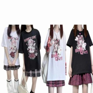 春服  Tシャツ オーバーサイズ 病みかわいいツインテールアニメ少女 ホワイト 地雷悲しい 半袖 レディース 韓国原宿BF風 量産