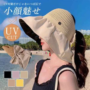 超激安！帽子 UVカット帽子 レディース 紫外線カット 母の日 折りたたみ 綿麻 あご紐付き 髪対応 日よけ 運動会 春夏 小顔効果 アウトド