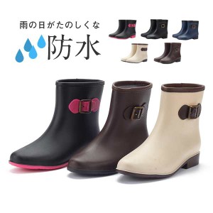 レインシューズ レディース レインブーツ 雨靴 完全防水 ショート丈 軽量 シンプル 長靴 可愛い 防滑 ラバー 梅雨 アウトドア