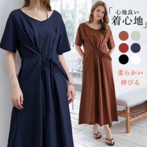 レディース 売れ筋アイテム ワンピース 半袖  夏服 通年 オールシーズン 春 体型カバー 着痩せ 誕生日 ロング かわいい 通勤