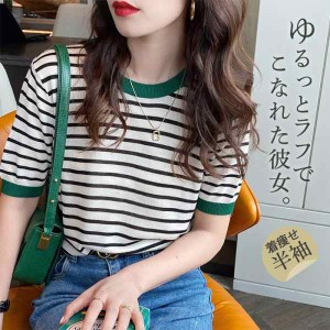 Tシャツ レディース 春 夏 トップス 半袖 tシャツ カットソー プルオーバー インナー ゆったり UVカット ストライプ柄 シルエット 送料無