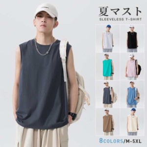 ノースリーブ Tシャツ 袖なし コットン トップス ベスト シャツ スポーツウェア タンクトップ ジムウェア 通気透湿 ストレッチ クルーネ